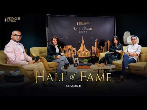 PHL Hall of Fame | Season 02 Episode 01: Rafiq Azam & Zannat Jui
