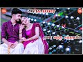 Thana Vantha Santhaname Song Digital Mix ️ Echosongs Bassboosted Moladysongs