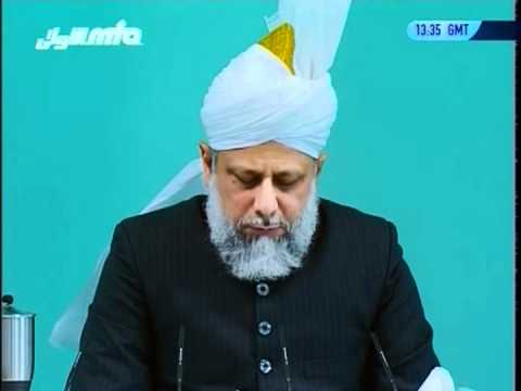 Urdu Friday Sermon 10 February 2006, Honour of the Holy Prophet (saw), Islam Ahmadiyya