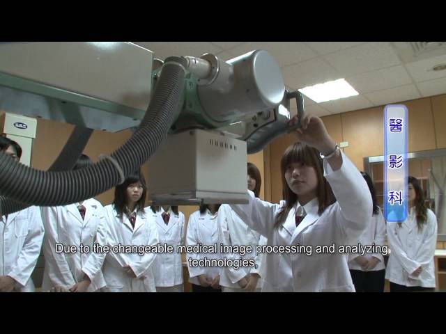 Shu Zen College of Medicine and Management video #1