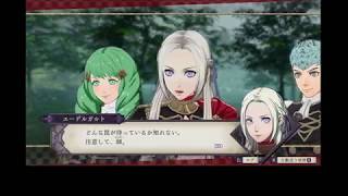 【ゲーム】ひたすらゲーム実況、ファイアーエムブレム・封じられた森の罠・女神の行方・解説無し