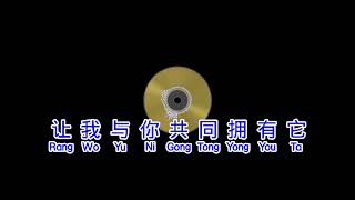 Download lagu 许文友 《 酒杆倘卖无 》 Jiu Gan Tang Bue Bo mp3 Download lagu 许文友 《 酒杆倘卖无 》 Jiu Gan Tang Bue Bo mp3