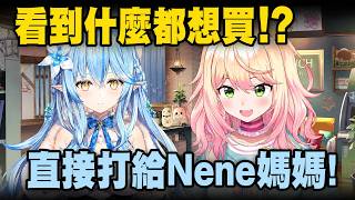 まがまが京都尋找心動之旅！兩人為了同款亮晶晶配件特地從關東跑到京都！？【桃鈴ねね／雪花ラミィ】【HOLOLIVE 精華】