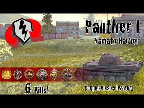 World of Tanks Blitz Replays - Panther at Yamato Harbor w/ GoQuickDieSick [W1ARA]