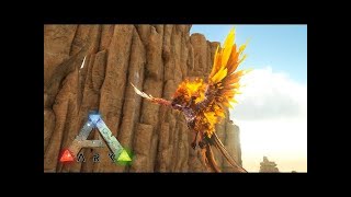 【ARK: Survival Evolved】フェニックスのテイムを目指す！
