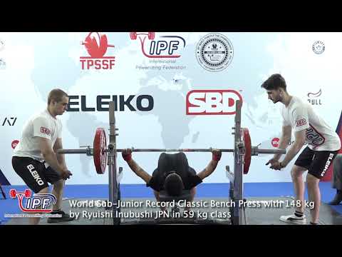 World Sub-Junior Record Classic Bench Press with 148 kg by Ryuishi Inubushi JPN in 59 kg class