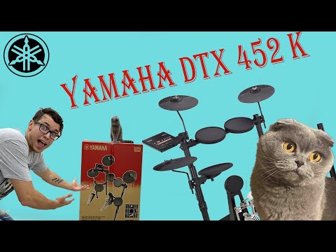 Yamaha DTX452K | Electronic drum set | UNPAKING | Assembling | Electronic drums | Yamaha drums