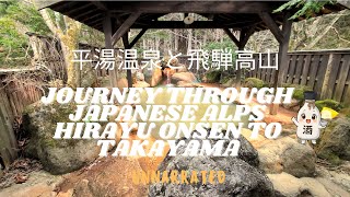 Solo Travel ✈️ | Mountain Town Hirayu Onsen & Takayama Unnarrated Travel Diary | Spring 2025 Japan 🌸