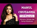 Manul Chudasma Full Biography In Hindi Manul Chudasma Aka Radha In Brij Ke Gopal Full Biography