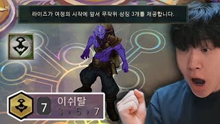 유튜브 썸네일