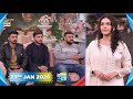 Good Morning Pakistan Mushkil Main Hum Saath Hain Special Show 23 Jan 2026 ARY Digital