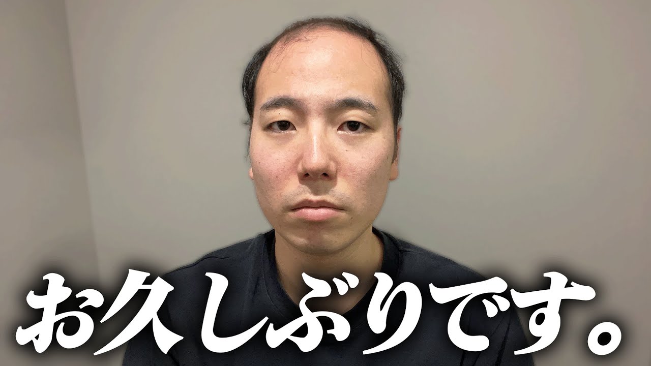 みなさんに伝えたいことがあります。