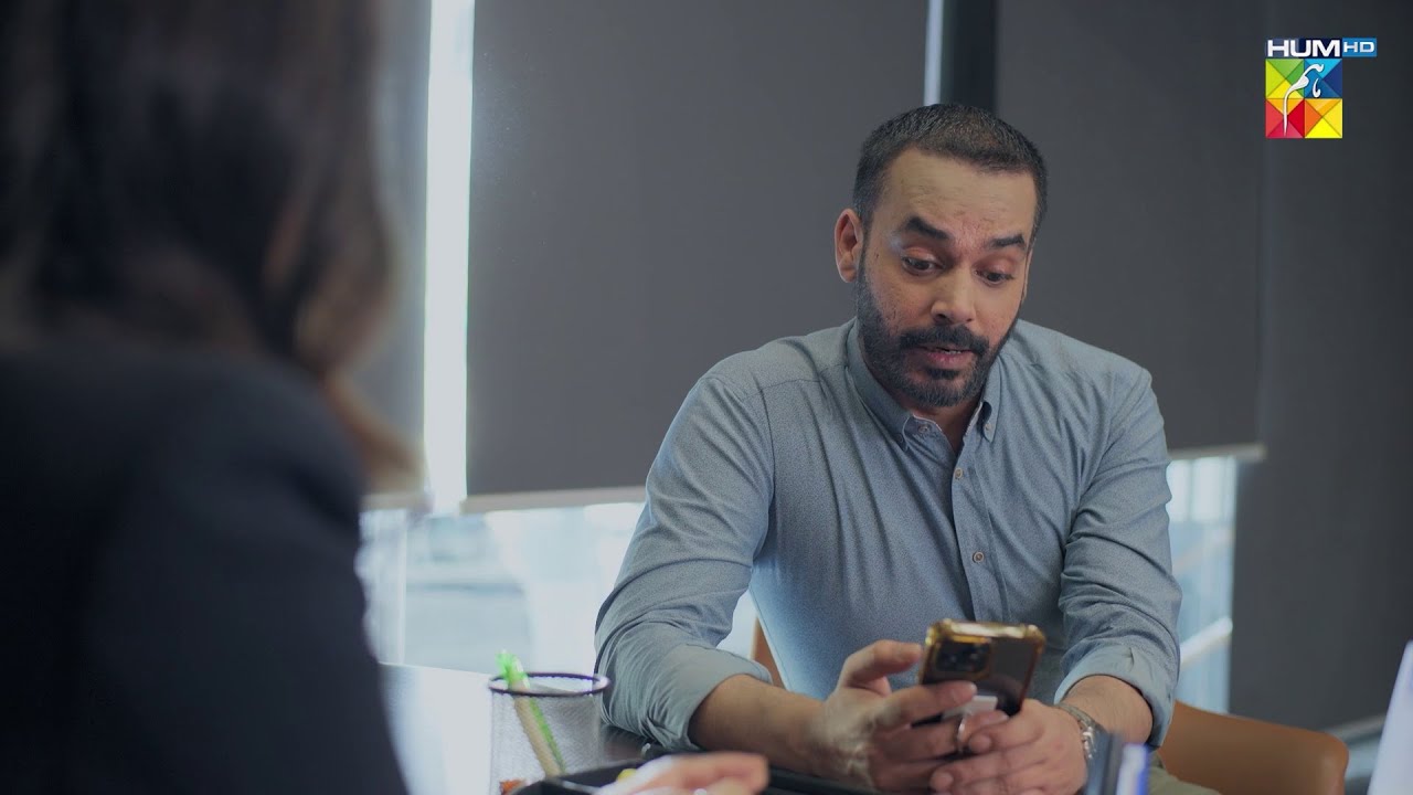 Meray Pass Zarnab Ki Videos Hain - #Goonj - HUM TV