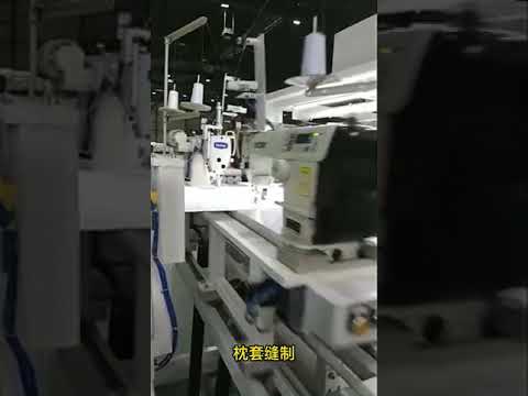 , title : 'How to make pillow case | Automatic production line for pillow case'