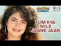 Tum Kya Mile Jaane Jaan | Saatwaan Aasman | Pooja Bhatt | Lata Mangeshkar, Udit Narayan  | 90's Hits