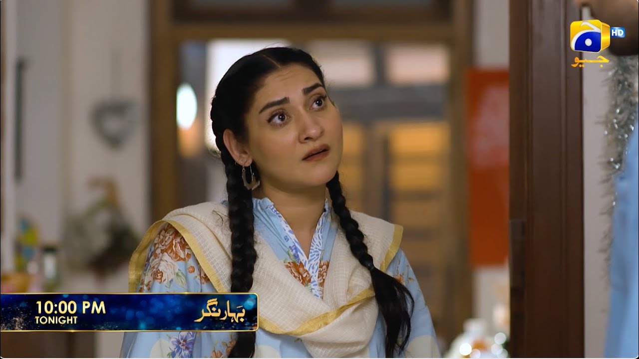 Bahar Nagar Episode 106 Promo | Tonight at 10:00 PM only on Har Pal Geo