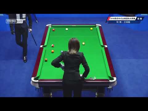 Zhang Bo VS Wang Chenyu - 2019 World Chinese Pool Masters Handan Station