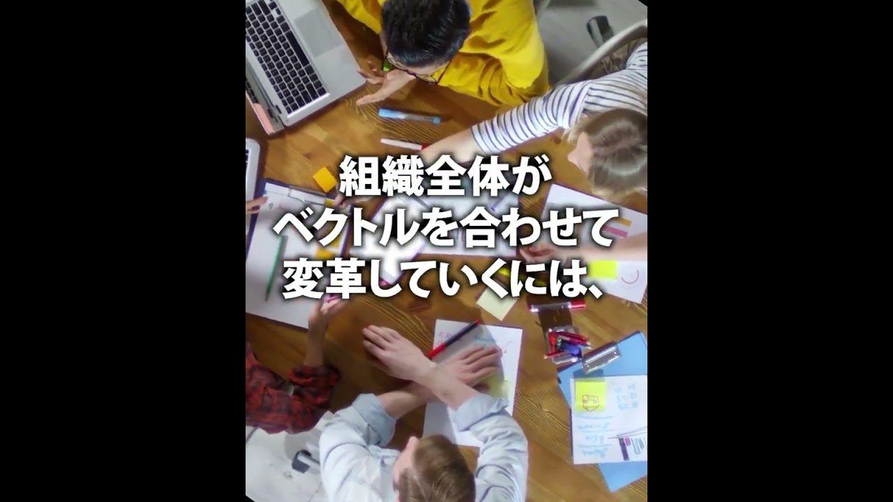Oracle Fusion Cloud ERP導入支援ショート動画3のサムネイル