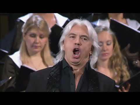 D. Hristov - «PRAISE THE NAME OF THE LORD» / Dmitri Hvorostovsky and «MASTERS of CHORAL SINGING»