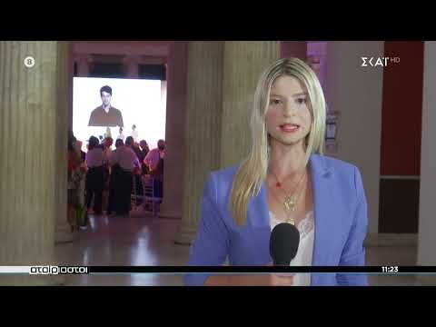 TV Clipping 2021: Skai news coverage of the ceremony