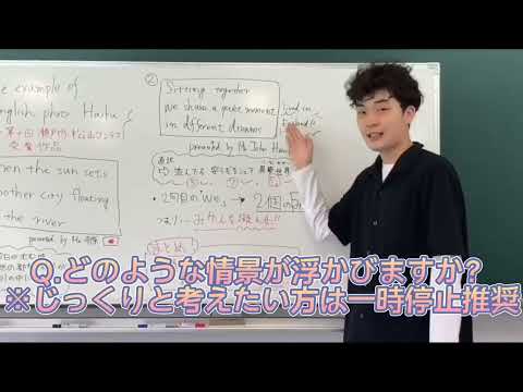 ７．写真俳句の紹介