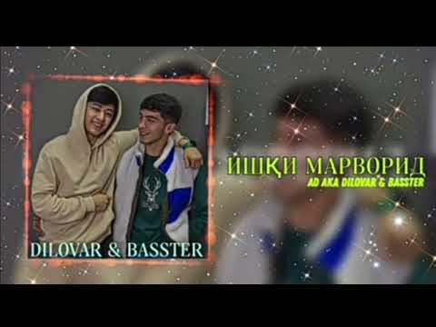 Basster ft Aka Dilovar 2022. ishqi MARVORID 😱😱😱