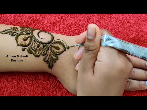 Stylish Inside Hand Arham Mehndi Design