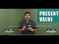 What Is Present Value