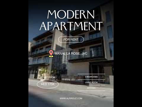 صورة مصغرة لفيديو العقار