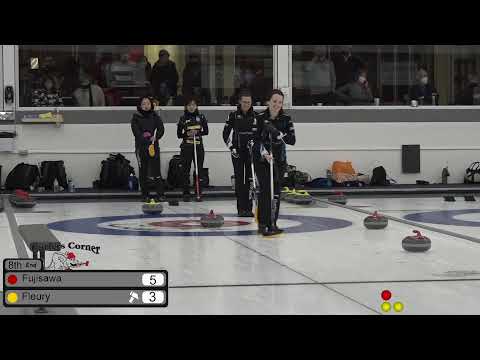 Autumn Gold Curling Classic - Fujisawa vs. Fleury
