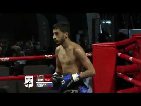 download lagu mp3 mp4 Muay Thai Federation, download lagu Muay Thai Federation gratis, unduh video klip Muay Thai Federation