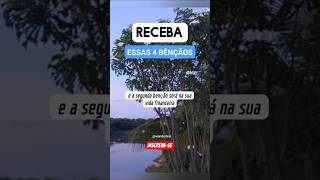ESSA BÊNÇÃO É PARA VOCÊ 🫵RECEƁA! #fé #Deus #bomdia