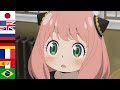 Anya Saying Waku Waku In 7 Different Languages Spy X Family Multilanguage