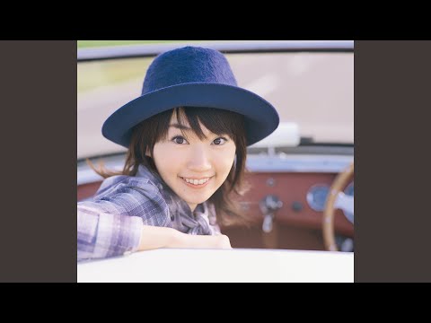 Independent Love Song