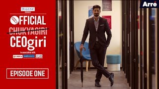 Official CEOgiri Episode 1 | Web Series
