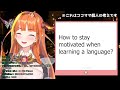 【Kiryu Coco】Bar Coco: How to Stay Motivated When Learning a Language【ENG SUB】