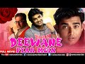 Deewane Pyar Mein New Hindi Dubbed Movies 2021 Abbas R Madhavan Prakash Raj