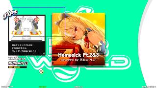 【DDR WORLD】 Homesick Pt.2&3  covered by 不知火フレア  【SINGLE  Difficult11】 SPEED534 REVERSE DSP11