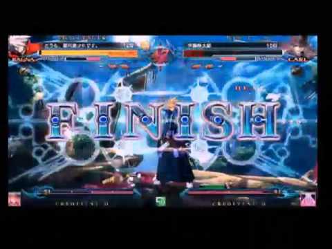 BBCP 7/5/2013 Fumi (Ragna) VS Shi Ninja (Carl) Part 3/9