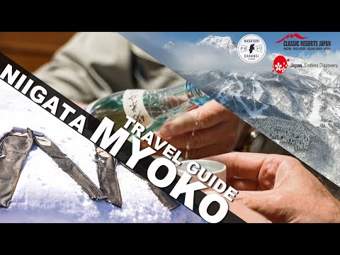 【NIIGATA・JAPAN】 Day in the Myoko | ナガトリ