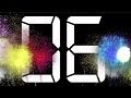 HAPPY NEW YEAR COUNTDOWN 2020 V 72 30 Sec Timer With Sound Effect And Voice 4k