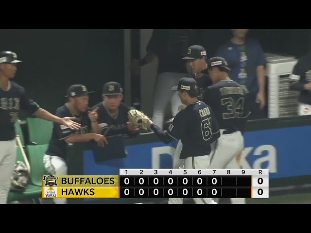 【ファーム】守備で魅せる!! バファローズ・茶野篤政 投手を助ける見事なランニングキャッチ!!  2024年7月13日 福岡ソフトバンクホークス 対 オリックス・バファローズ