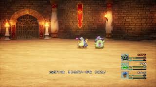 【ドラゴンクエスト3 HD-2D】そして伝説へ…【part1】