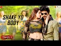 Shake Yo Body Kanchana 3 Raghava Lawrence Oviya Vedhika Jesse Samuel