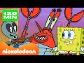 SpongeBob | SpongeBobs sciencefiction-momenten ? | 2 uur | Nickelodeon Nederlands