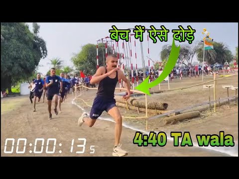 TA Wale Ghode Jabardasti competition😱😱 ||How to run in a bike | 4:40 timing watch video | Nike Sho