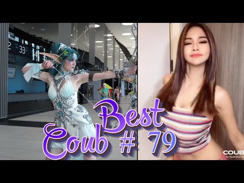 Best coub # 79|Лучшая подборка кубов и приколов за конец Августа Best compilation coub end of August