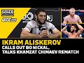 Ikram Aliskerov Calls Out Bo Nickal, Talks Khamzat Chimaev Rematch After Explosive Debut | UFC 288
