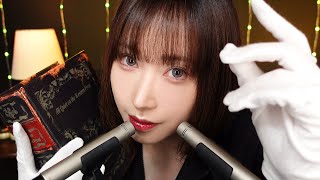 【ASMR】寝付きの悪い人を気絶させる囁きとゾクゾクトリガー