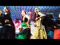 Kora Me Sat Ke Ulat Ke Palt Ke Bhojpuri Arkestra Video Araja Tani Jai Bahriya
